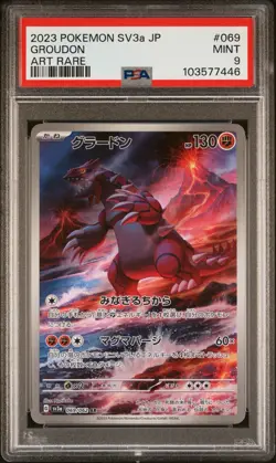 2023 POKEMON JAPANESE SV3a-RAGING SURF 069 GROUDON ART RARE PSA 9 - Image 1