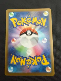 Mega Starmie ex #111 Pokemon Japanese Nihil Zero - Image 2