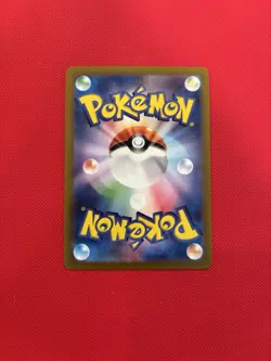 Mew ex 195/165 SR SV2a 151 Full Art Holo Pokemon Japanese NM (US SELLER) - Image 2