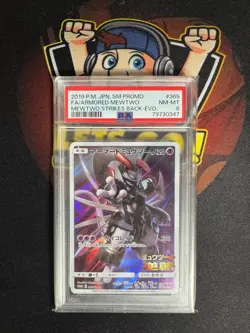 2019 POKEMON JAPANESE SM PROMO #365 FULL ART/ARMORED MEWTWO PSA 8 - Image 1