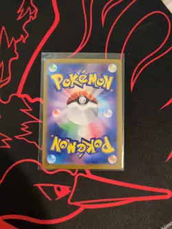 Pokemon TCG Charmander Scarlet Violet 151 (Japanese Card ) 168/165 Art Rare - Image 4