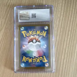 Pokemon TCG Cufant 073/064 Sv6a Night Wanderer Art Rare Holo CGC 10 Japanese - Image 2