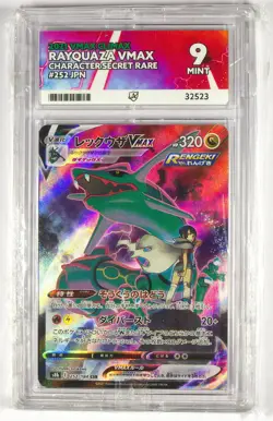 Pokemon TCG - Rayquaza VMAX Secret 252/184 Rare (Ace Mint 9) (Japanese) - Image 1