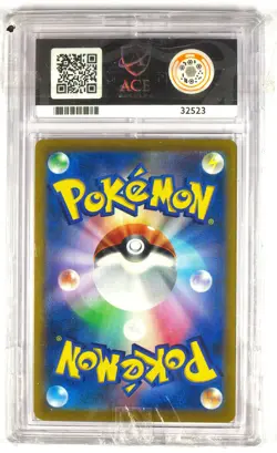 Pokemon TCG - Rayquaza VMAX Secret 252/184 Rare (Ace Mint 9) (Japanese) - Image 2