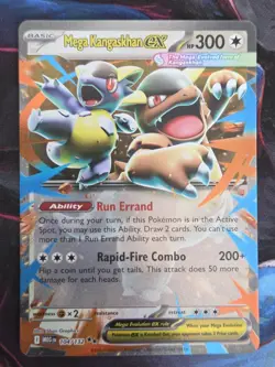 MEGA KANGASKHAN EX 104/182 MEGA EVOLUTION 2025 DOUBLE RARE HOLO POKEMON TCG - Image 1