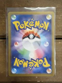 Japanese Pokemon Teal Mask Ogerpon ex 114/101 SV6: Transformation Mask US SELLER - Image 2