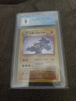 1997 Pokemon Dark Machamp Holo 068 Japanese Rocket Gang NM/Mint CGC 9 - Image 1