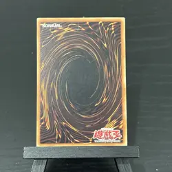 Armored Starfish 1st Edition LOB-116 Yu-Gi-Oh - Image 2