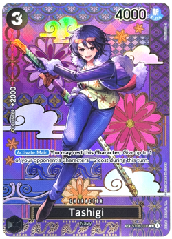 One Piece Tashigi Two Legends ST06-006 English Character SP - Image 1