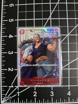 Ben Beckman OP09-009 Foil One Piece TCG The Best Vol. 2 Japanese NM/M - Image 1