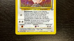 POKEMON TCG - ENGLISH JUNGLE SET CLEFABLE 1/64 HOLO RARE CARD LP MP - Image 4
