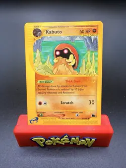 Kabuto 37/144 Skyridge Uncommon Pokemon TCG Card NM Never Played - Image 1