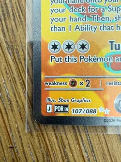 Pokemon TCG Meowth Ex 107/088 Perfect Order Ultra Rare NM Card - Image 2