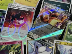 Pokemon Japanese Collection Bulk job Lot Cards including normal Holo EX etc - Image 2