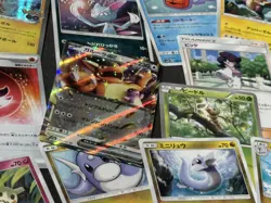 Pokemon Japanese Collection Bulk job Lot Cards including normal Holo EX etc - Image 3