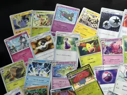 Pokemon Japanese Collection Bulk job Lot Cards including normal Holo EX etc - Image 4