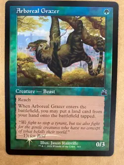 MTG 1x FOIL RETRO Arboreal Grazer # 343 Ravnica Remastered Magic Gathering x1 NM - Image 1