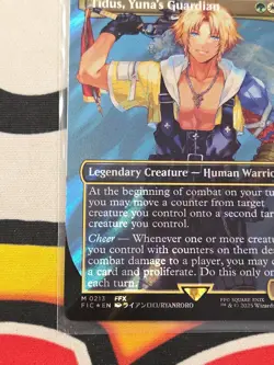 Tidus, Yuna's Guardian (Borderless) (Surge Foil) Commander: Final Fantasy Foil - Image 3