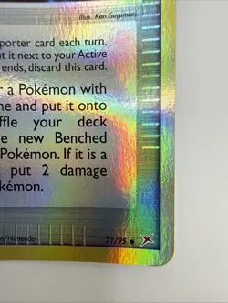 Archie 71/95 EX Team Magma vs Team Aqua Reverse Holo Uncommon Pokemon Card - Image 5