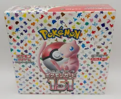 Pokemon TCG Japanese 151 Booster Box Case Scarlet & Violet MINT NEW SEALED SV2a - Image 1