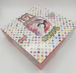 Pokemon TCG Japanese 151 Booster Box Case Scarlet & Violet MINT NEW SEALED SV2a - Image 2