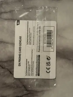 Gengar 050/088 Gamestop STAMPED - Perfect Order GAME STOP Stamped PROMO SEALED - Image 3