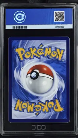 CCIC 10 Lugia V 146/131 CS6aC SR Holo Alt Art Sword&Shield NM Pokemon Chinese - Image 2