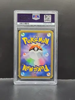 2019 POKEMON JAPANESE SUN & MOON TAG TEAM MOLTRES & ZAPDOS & ARTICUNO GX PSA 9 - Image 2