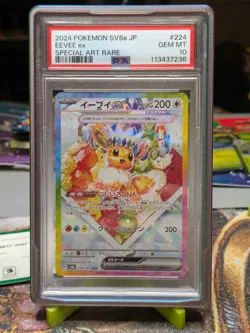Eevee ex #224 - Japanese Pokemon Terastal Festival ex SAR - PSA 10 - Image 1