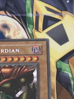 Yu-Gi-Oh! TCG Gate Guardian Metal Raiders MRD-EN000 LP/MP - Image 3