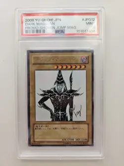 2008 YuGiOh JPN Dark Magician Promo Shonen Jump Magazine PSA 9 WJMP-JP012 - Image 1
