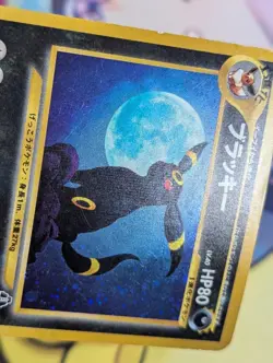 Umbreon No.197 Neo Discovery Holo Rare Old Back 2000 Pokemon Card Japanese MP - Image 4