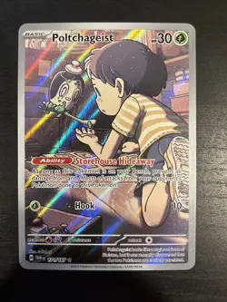 Pokemon TCG Poltchageist 171/167 Sv06 Illustration Rare Holo Basic 30 HP - Image 1