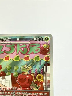 Pokemon TCG Dipplin 170/167 Sv06: Twilight Masquerade Illustration Rare Holo - Image 4