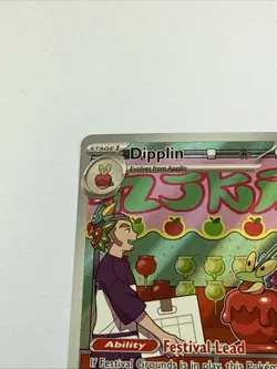 Pokemon TCG Dipplin 170/167 Sv06: Twilight Masquerade Illustration Rare Holo - Image 5