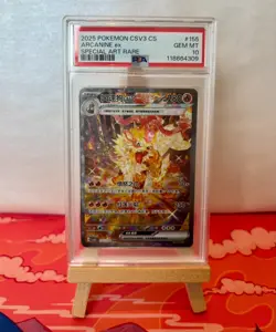 2025 Pokemon TCG Chinese Exclusive Arcanine ex CSV3C 155/130 SAR PSA 10 ✨ - Image 1