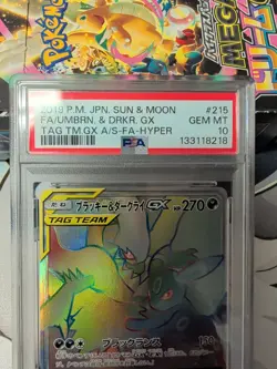 Umbreon & Darkrai GX Pokemon 2019 sm12a Tag All Stars HR Japanese 215/173 PSA 10 - Image 1