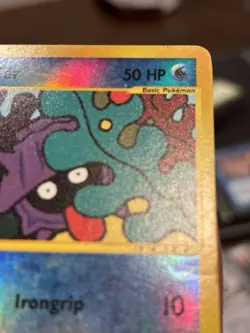 Pokemon Shellder 129/165 Expedition Base Set 2002 Reverse Holo - MP - Image 2