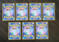 Japanese Pokemon VSTAR Universe s12a - Lot of (7) -Mint - Exact Items Pictured - Image 2