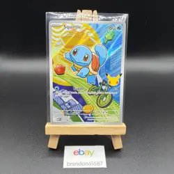 Pokemon TCG 30th Anniversary (2026) #039 Squirtle Promo - Image 1