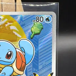 Pokemon TCG 30th Anniversary (2026) #039 Squirtle Promo - Image 3