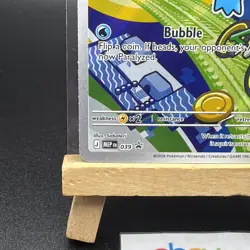 Pokemon TCG 30th Anniversary (2026) #039 Squirtle Promo - Image 4