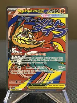 Mega Hawlucha ex 268/217 Me: Ascended Heroes Holo Pokemon TCG Mega Evolution - Image 1