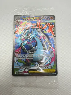Mega Charizard X EX 023 Oricorio EX 024 Pokemon TCG Charizard Promo SEALED CLEAN - Image 1