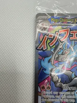 Mega Charizard X EX 023 Oricorio EX 024 Pokemon TCG Charizard Promo SEALED CLEAN - Image 4