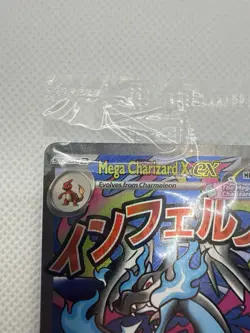 Mega Charizard X EX 023 Oricorio EX 024 Pokemon TCG Charizard Promo SEALED CLEAN - Image 5