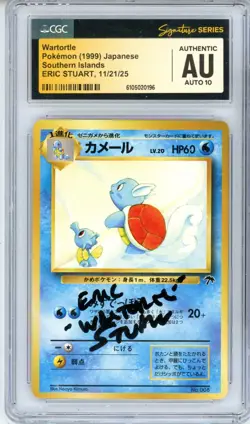 CGC Signed Eric Stuart Wartortle Southern Island Regular Pokemon (Japanese) 1999 - Image 1