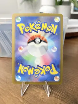 Pokemon Sliggoo 093/083 AR Ninja Spinner M4 Japanese NM/M - Image 2
