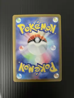 Pokemon Sliggoo 093/083 AR Ninja Spinner M4 Japanese NM/M - Image 3