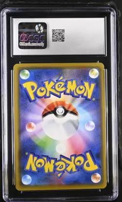 CGC 10 Gem Mint 2018 Pokemon Sun & Moon S&M DRAGONITE GX Dragon Storm 028/053 - Image 2